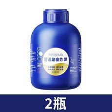 管道疏通劑 (2瓶裝) - 強力疏通、清潔廚房水管/馬桶, 1個, 300g*1瓶【多瓶更優惠】