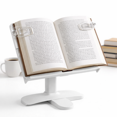 퓨어센스 책받침대 높이조절 휴대용 거치대 스탠드 독서대, 화이트