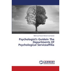 (英文圖書)Psychologist's Guidein The Departments Of Psychological Serviceaffilia 平裝版, LAP Lambert Academic Publis..., 英文