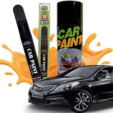 흠집복원 그랜져HG 투명마감 카페인트 붓펜, 제품 빠데