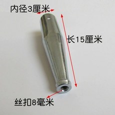 작살 미꾸라지 장어 도구 그물 삼지창 나일론 막대 랜딩 작살촉 붕어살림망 접이식, 금속 손잡이는 포크를 달지 않는다.