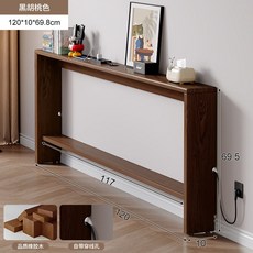 쇼파 뒤 틈새선반 테이블 거실 좁고긴 블랙월넛 수납장 조립 셀프 침대, 1개, 다크 브라운 120x10x70 직접 조립