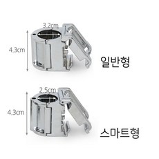 클램프 -2단 코너선반세트(기둥형) 2단선반클램프(45861EA) bea*127fH