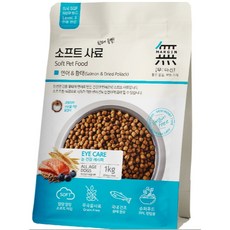 無in頂級無穀軟飼料，柔軟易嚼，呵護腸胃，天然無添加，狗狗健康首選, 1個, 無in頂級無穀軟飼料(鮭魚+鱈魚)1公斤