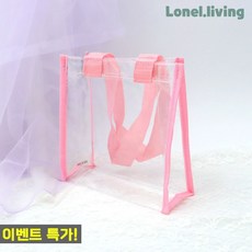로넬리빙 PVC 투명 비닐가방 소 분홍 방수 미니가방 학생가방 휴대용