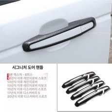 힙쓰러스트 머신 엉덩이 헬스장 중둔근 어덕션 힙업, 발견 신행 발견 스포츠 버전 D