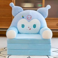 어린이 접이식 소파 캐릭터 의자 유치원 아동용 귀여운 낮잠, 블루 쿠로미 4단