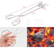 아람커머스 캠핑 화로 숯 장작 집게 화로집게