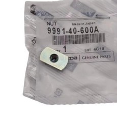 자동차 번호판 고정 너트 장착 나사, 1개, 1. 1pc