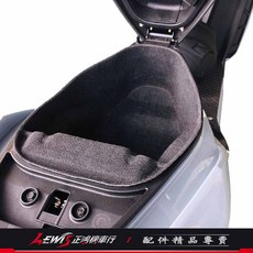 DRG BT 龍 158 車廂內襯 防止刮傷