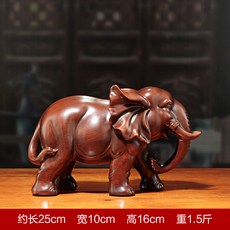 大象擺件樹脂吉象室, 1件, 小號招財象:如圖所示