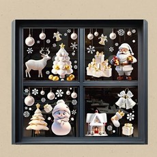 Yomio優米歐 3D雪白世界溫暖聖誕氛圍(9張豪華版) 聖誕窗貼 PVC無痕靜電貼窗貼(60X90) 無痕窗貼, 白色