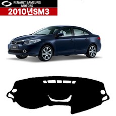 [삼성자동차] 2010년 SM3(일반) 논슬립 일반 벨벳 대쉬보드커버 대시보드커버, 2010년 SM3/일반-대쉬보드, 삼성-블랙/레드라인