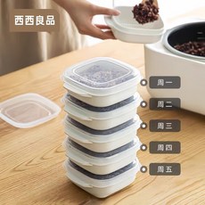 西西良品 雙層瀝水米飯分裝盒 冷凍飯盒 微波保鮮盒 冰箱保鮮盒 耐冷耐熱 340ml 150g, 1個