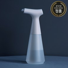 (아미자드) 자동 분무기 충전식 전동 스프레이 자동 충전식 분사기 안개 분사 집들이 선물 식물 원예 정원 가드닝 용품 원터치 고압분무기, 화이트, 1개, 900ml