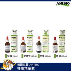 ANIBIO 德國家醫 肝臟 胰臟 免疫 腎臟 精華飲, 1個, 支氣管守護精華飲 30ml, 30ml