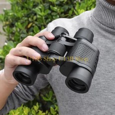 쌍안경 전문 방수 망원경 거리계 BAK4 프리즘 강력한 고출력 망원경 보트 조류 관찰 10x50, 1개