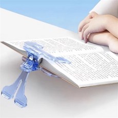 제우샵 홀더 책클립스탠딩홀더, 블루