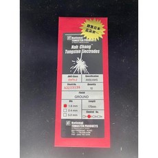 大肚山產五金行 英國T.M.C 氬焊熔接用鎢棒 1.6 2.4 3.2 三種規格 長度175mm 紅頭釷鎢, 1個, 1.6mm/1支, 1.6mm/1支