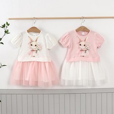 뉴피에르KC 토끼샤원피스*3~13*