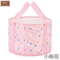 意絲丹 小蘭花 可折疊行動式水盆 旅行洗臉洗衣泡腳袋 輕便戶外水桶, 小粉花, 1個