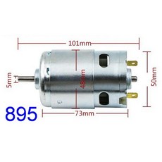 RS-895 DC 6V-24V 18V 9300RPM 드릴 및 스크루 드라이버/정원 전동 공구 용 고전력 대형 토크 볼 베어링 카본 브러시 모터, [01] 옵션1
