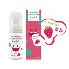 樂唯他 兒童牙膏 兒童專用 含氟抗敏感 護齒牙膏 Luveta, 1個, 泡沫牙膏-草莓 / 2318