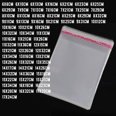 투명 자체 접착 도장 가방 OPP 플라스틱 셀로판 선물 및 파우치 보석 포장 100 개 200, 100개, 7x9cm, 100pcs