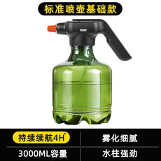 充電式電動噴壺 3000ML容量 萬向旋轉噴頭, 1個, 6斤裝【普通噴頭】汽車級動力電池