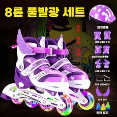 어린이 인라인 스케이트 풀세트, 음악기능 + 퍼플 풀 플래시 + 보호구 세트