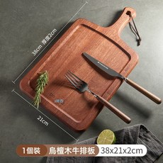 DFMEI 菜板實木整木烏檀木砧板托盤餐盤面包披薩牛排木質牛排盤家用菜板, 1個, 不規則形
