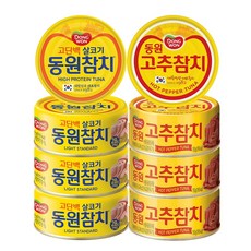 동원 라이트스탠다드 150g 4P + 고추참치 150g 4P, 1.2kg, 1세트