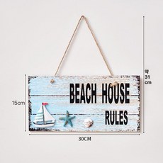 장식 표지판 걸이형 화장실 네임택 부착형 이름 수목, 블루 세일보트