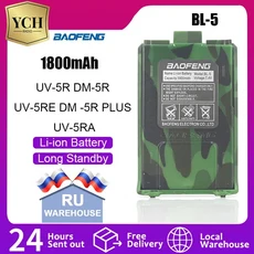 Baofeng BL-5 UV-5R 배터리 BF-F8 카모 블루 옐로우 레드 3800mAh 7.4V 리튬 이온, 01 China Mainland, 09 1pc-1800mAh-camo