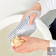 투린 미니 한손 빨래판 다용도빨래판, 1개
