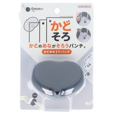 sun-star 斜角對位孔打孔機 6mm尺寸, 黑色, 1個