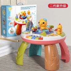 Goodway 穀雨 遊戲桌 早期教育益智多功能聲樂學習玩具, 8878+充電電池套裝+3本故事書+9, 1個