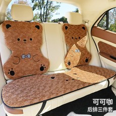 汽車坐墊 冬季毛絨加厚保暖車座椅墊 卡通可愛裝飾, 1個, 立體毛絨領結熊-咖色後排三件套:立體毛絨領結熊-咖色後排三件套