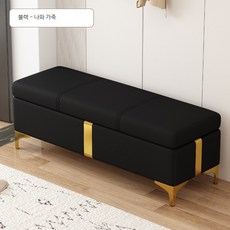 수납형 벤치소파 원목 현관 수납장 다용도 보조의자 인테리어, 1단, 4_블랙 L_110x40x45cm