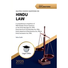 (영문도서) Multiple Choice Questions on the Hindu Law: A comprehensive compilation of 1000... Paperback, Notion Press, English, 9781637812044