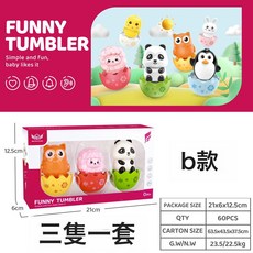 DFMEI 不倒翁嬰兒寶寶安撫男女小孩兒童早教2-6歲益智玩具幼兒園禮品獎, 1個, 彩盒裝【三隻一套】B款不倒翁:如圖