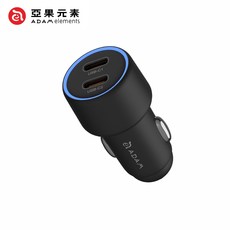 亞果元素 C40 40W 車用雙 Type-C 孔電源供應器 - 快充車充