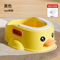 嬰兒洗屁屁神器女童寶寶盆子女孩兒童洗屁股盆新生兒浴盆專用代發, 1個, 鴨子黃色TPE軟墊:如圖