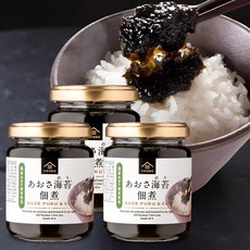 일본 쿠제후쿠 아오사 김 쓰쿠다니 일식 밥 반찬 145g x3병 바다 향