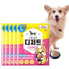 너를위한디저트 강아지캔디 L 강아지사탕 부착형간식, 치킨, 5개