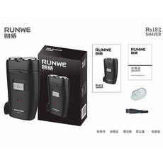 朗威剃鬚刀電動男士直插充電式雙頭便攜刮鬍刀廠家Rs182, 1個, Rs182剃鬚刀:1個