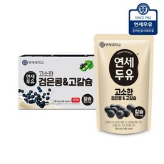 연세두유 고소한 검은콩 고칼슘 두유 파우치 190ml x 20팩 선물세트, 20개