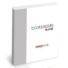 2022 경제 상식사전 개정, 없음