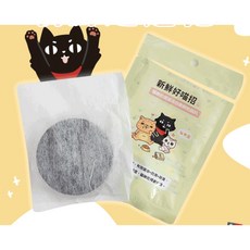 ParkCat 貓樂園 喝水好喵招 水質清淨, 1個, 飼料保鮮-好喵招