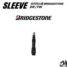 브리지스톤 슬리브 J715 J815 TOUR B X B2 B1 브릿지스톤 드라이버 슬리브
